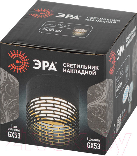 Изображение товара Точечный светильник ЭРА OL53 BK / Б0061190