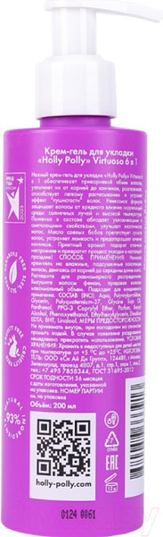 Изображение товара Гель для укладки волос Holly Polly Virtuoso 6 в 1 (200мл)