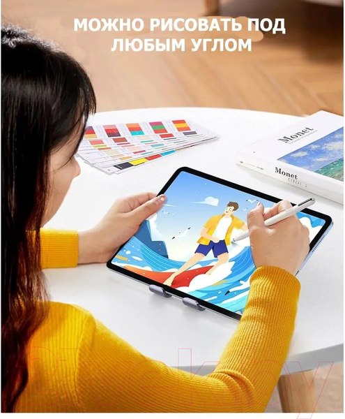 Изображение товара Стилус Ugreen LP452 / 90915 (белый)