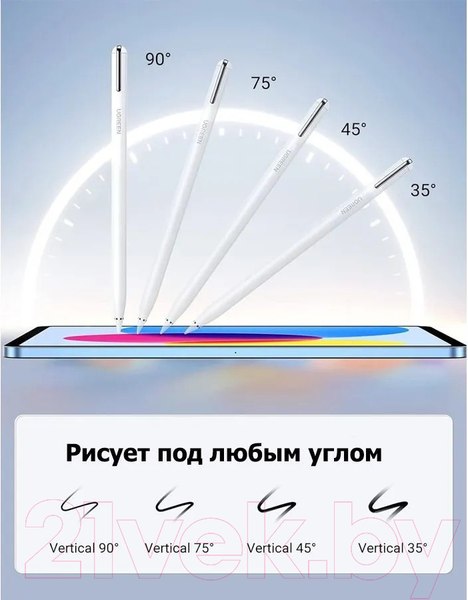 Изображение товара Стилус Ugreen LP452 / 90915 (белый)