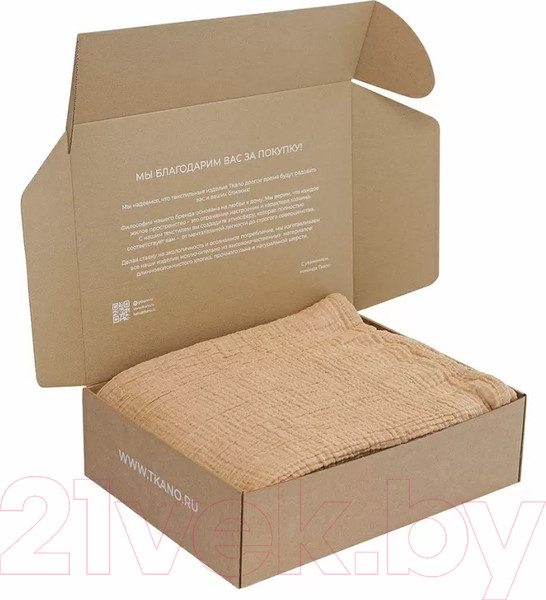 Изображение товара Покрывало Tkano Essential TK23-BS0005 (охра)