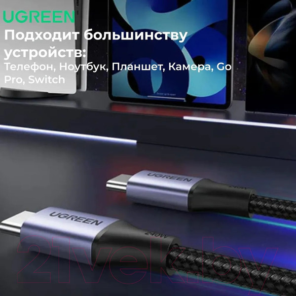 Изображение товара Кабель Ugreen US535 / 15311 (1м, серый космос)