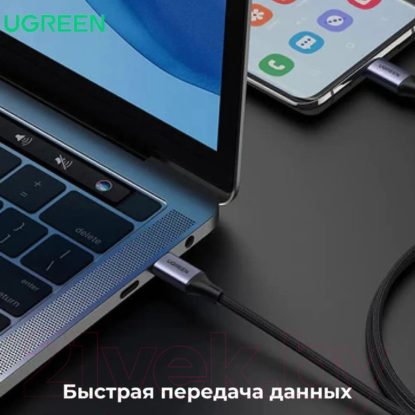 Изображение товара Кабель Ugreen US535 / 15311 (1м, серый космос)