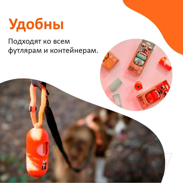 Изображение товара Пакеты для выгула собак Explorer Dog Биоразлагаемые / TED0039 (60шт)