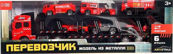 Изображение товара Автовоз игрушечный Автоград Грузовик 2212-10F / 9781722