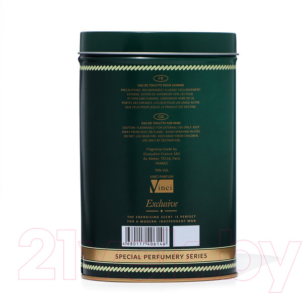 Изображение товара Туалетная вода Delta Parfum Club Brandy (100мл)