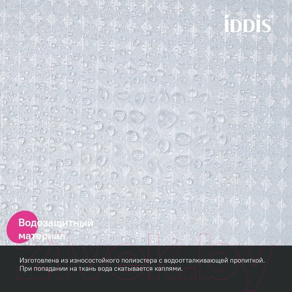 Изображение товара Шторка-занавеска для ванны IDDIS DW01P18i11 (белый)