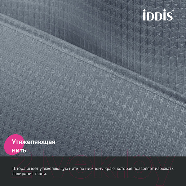 Изображение товара Шторка-занавеска для ванны IDDIS DW03P18i11 (серый)