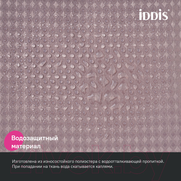 Изображение товара Шторка-занавеска для ванны IDDIS DW04P18i11 (розовый)