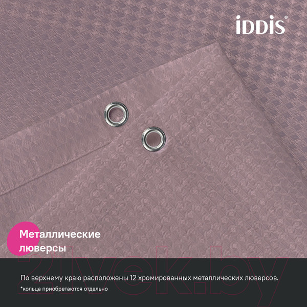 Изображение товара Шторка-занавеска для ванны IDDIS DW04P18i11 (розовый)