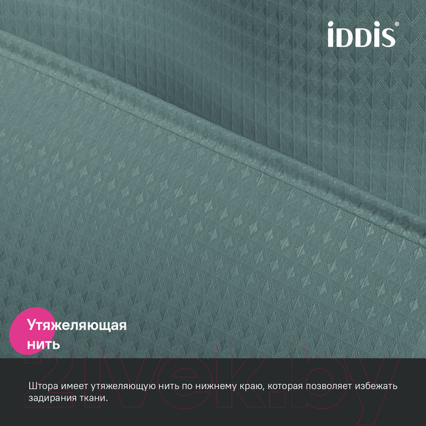 Изображение товара Шторка-занавеска для ванны IDDIS DW05P18i11 (зеленый)