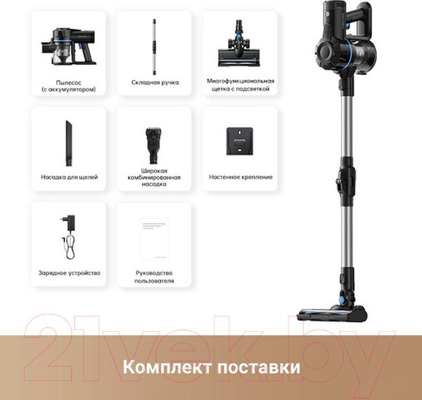 Изображение товара Вертикальный пылесос Trouver Cordless Vacuum Cleaner J10 / VJ10A