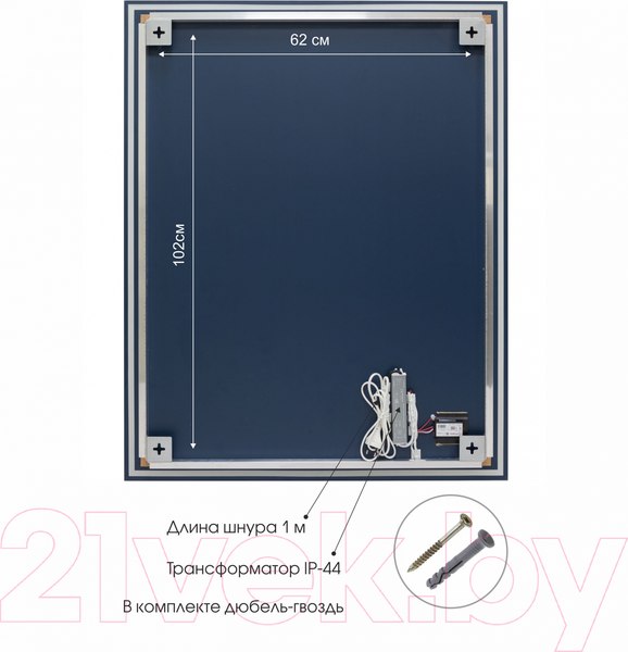 Изображение товара Зеркало Алмаз-Люкс Darwin 12080s-6 (120x80см, с подсветкой и сенсорной кнопкой)