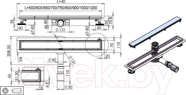 Изображение товара Трап для душа Roxen Supra 91020-70