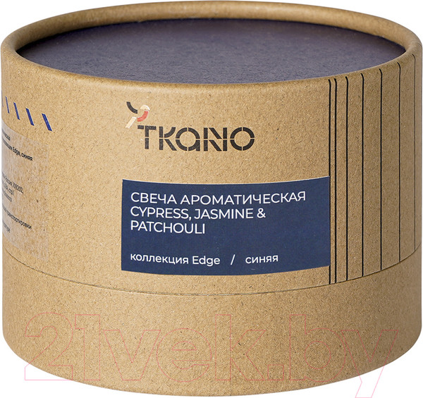Изображение товара Свеча Tkano Edge Cypress, Jasmine & Patchouli TK23-ARO0009 (синий)