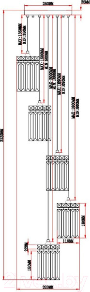 Изображение товара Люстра Moderli Levi / V10756-5P