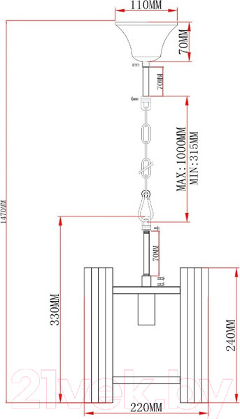 Изображение товара Потолочный светильник Moderli Monte / V10775-1P
