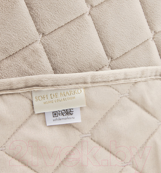 Изображение товара Покрывало Sofi de Marko Натаниэль 120х200 / Пок-Нт-120х200кр (кремовый)