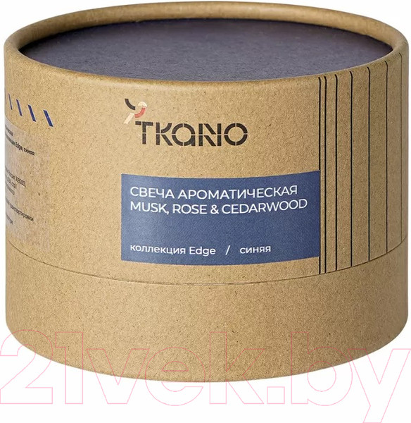 Изображение товара Свеча Tkano Edge Musk, Rose & Cedarwood TK23-ARO0008 (синий)
