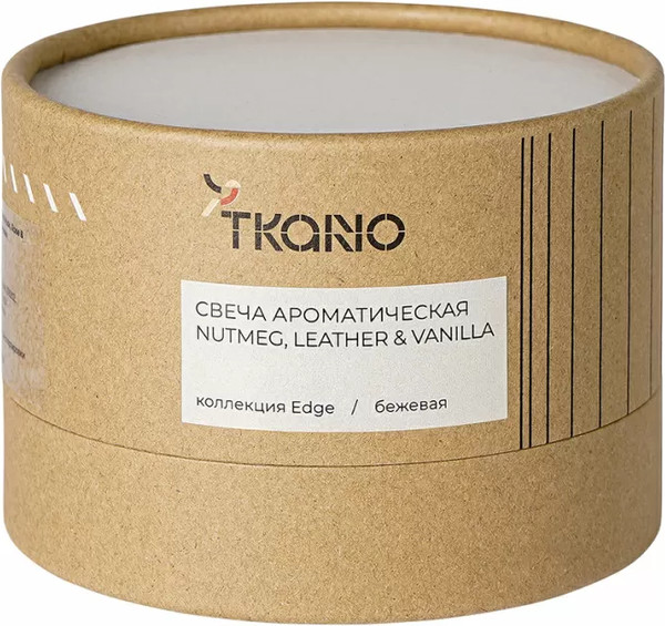 Изображение товара Свеча Tkano Edge Nutmeg, Leather & Vanilla TK23-ARO0018 (бежевый)