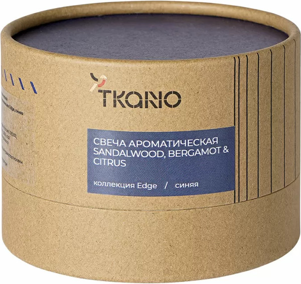 Изображение товара Свеча Tkano Edge Sandalwood, Bergamot & Citrus TK23-ARO0004 (синий)