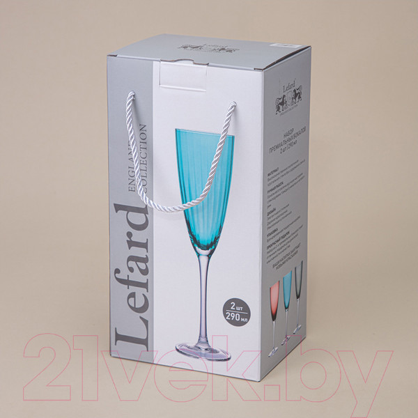 Изображение товара Набор бокалов Lefard Mirage Emerald / 693-019 (2шт)