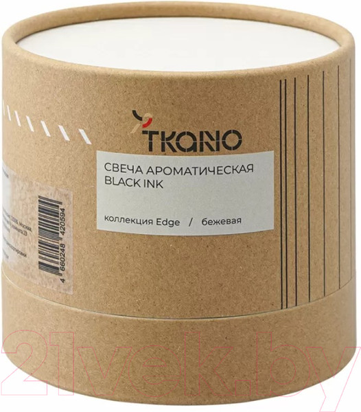 Изображение товара Свеча Tkano Edge Black Ink TK23-ARO0055 (бежевый)