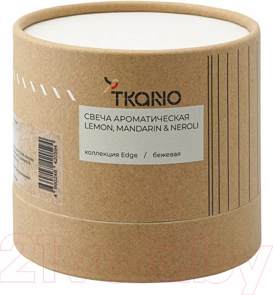 Изображение товара Свеча Tkano Edge Lemon, Mandarin & Neroli TK23-ARO0051 (бежевый)
