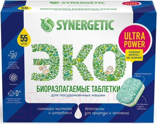 Изображение товара Таблетки для посудомоечных машин Synergetic Биоразлагаемые Ultra Power (55шт)