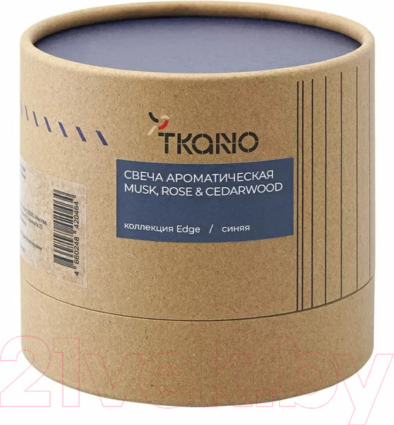 Изображение товара Свеча Tkano Edge Musk, Rose & Cedarwood TK23-ARO0044 (синий)