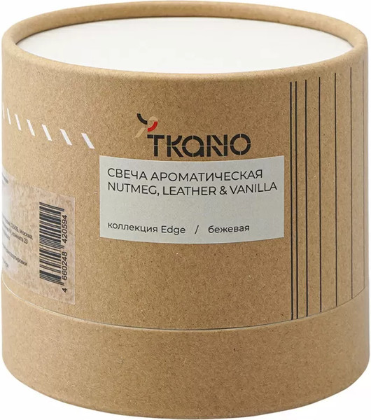 Изображение товара Свеча Tkano Edge Nutmeg, Leather & Vanilla TK23-ARO0054 (бежевый)