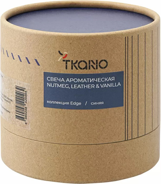 Изображение товара Свеча Tkano Edge Nutmeg, Leather & Vanilla TK23-ARO0042 (синий)