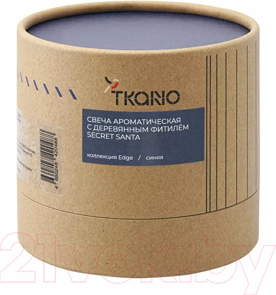 Изображение товара Свеча Tkano Edge Secret Santa TK23-ARO0046 (синий)