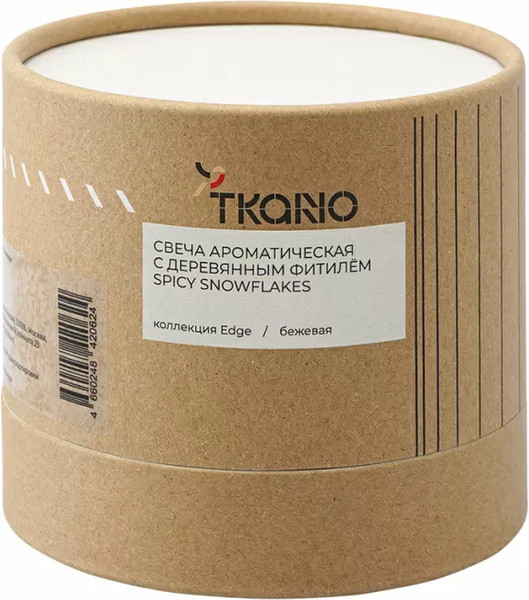 Изображение товара Свеча Tkano Edge Spicy Snowflakes TK23-ARO0060 (бежевый)