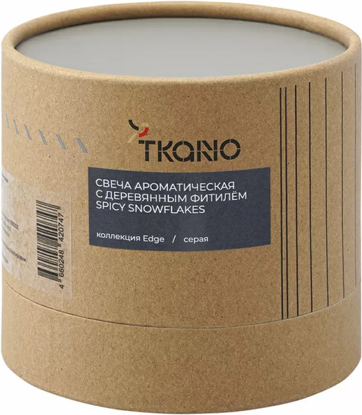 Изображение товара Свеча Tkano Edge Spicy Snowflakes TK23-ARO0072 (серый)