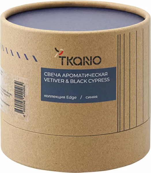 Изображение товара Свеча Tkano Edge Vetiver & Black cypress TK23-ARO0041 (синий)