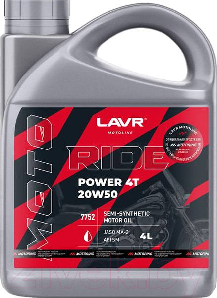 Изображение товара Моторное масло Lavr Moto Ride Power 4T 20W50 SM / Ln7752 (4л)