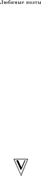 Изображение товара Книга АСТ Стихи о России, твердая обложка (Рождественский Роберт)