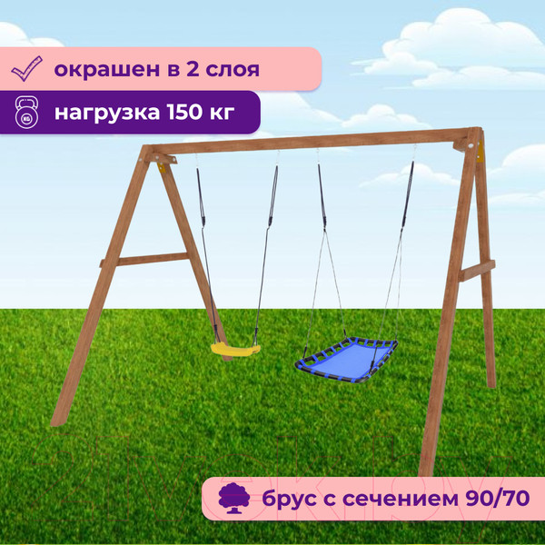 Изображение товара Качели National Tree Company Лодка с голубым гнездом / Р911-32