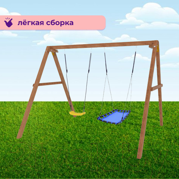 Изображение товара Качели National Tree Company Лодка с голубым гнездом / Р911-32