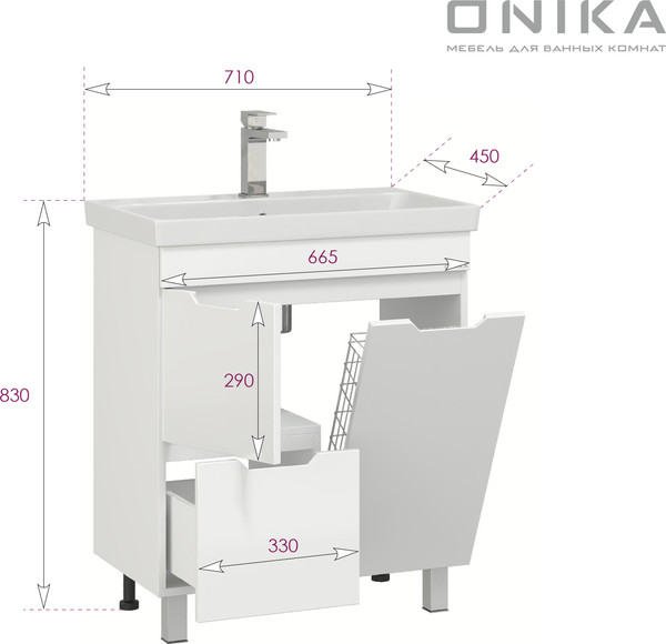 Изображение товара Тумба под умывальник Onika Айленд 70 (107062)