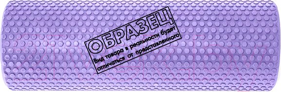 Валик для фитнеса Dayhelp Черный