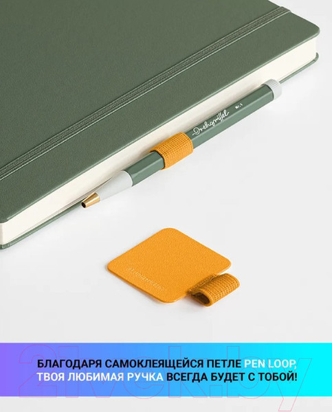 Изображение товара Блокнот Leuchtturm 1917 Classic 359695 (красный портвейн)