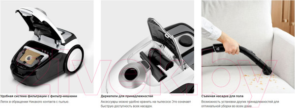 Изображение товара Пылесос Karcher VC 2 (1.198-035.0)