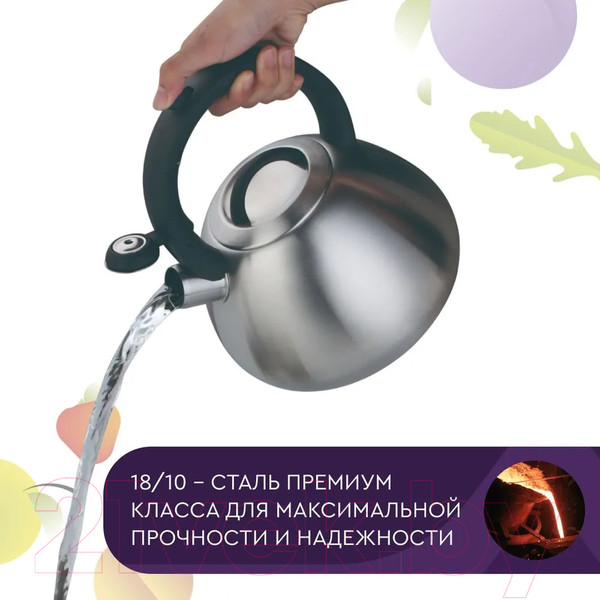 Изображение товара Чайник со свистком Eley RWK235CH