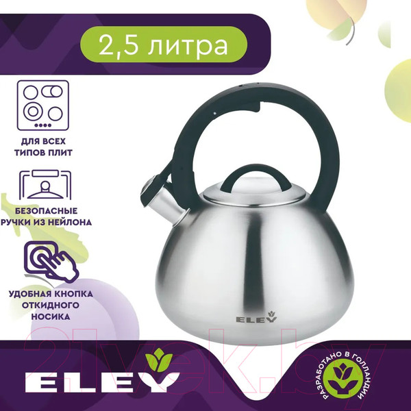 Изображение товара Чайник со свистком Eley RWK235CH