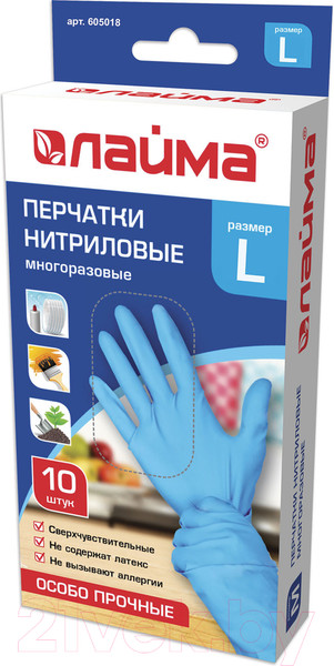 Изображение товара Перчатки защитные Laima 605018 (L, 10шт, голубой)