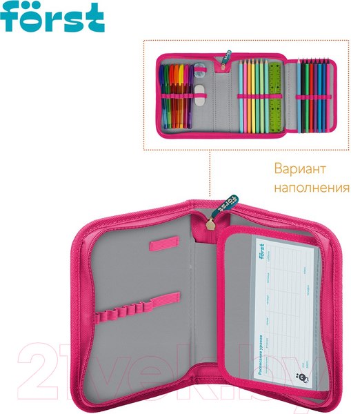 Изображение товара Пенал Forst Little leo / FT-PK-112406