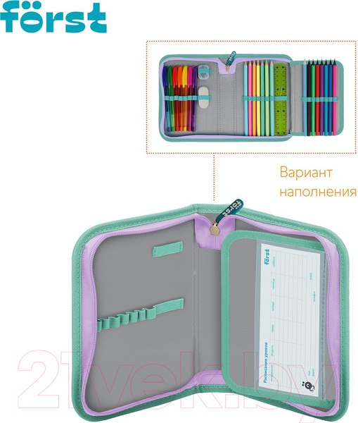 Изображение товара Пенал Forst Little one / FT-PK-162404