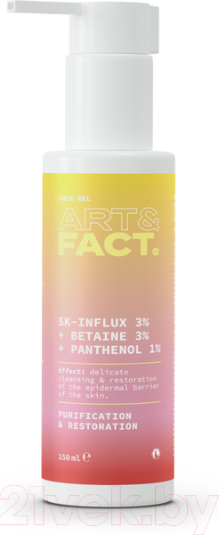 Изображение товара Гель для умывания Art&Fact SK-Influx 3% + Betaine 3% Для чувствительной кожи (150мл)